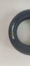 正新半热熔 3.00-10 42L CM-SC12 TL 龙王全天候真空电动/电摩外胎 实拍图