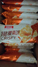 好吃点香脆杏仁饼108g*8包薄脆饼干独立包装办公室休闲零食 实拍图