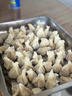 京东特价多本优惠】百鲜美食坊 美食天下 美味易做家常菜食谱 主食小炒煲汤凉拌菜家常菜特色菜厨师川菜湘菜书 百鲜美食坊 好学易做的家常菜 实拍图