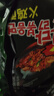 三养（SAMYANG）火鸡面三养速食方便面袋装 700g(140g*5)泡面拌面早餐零食 实拍图