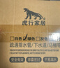 虎行家居不锈钢材质防炸裂管道疏通器通马桶神器一炮通厨房下水道疏通机 实拍图