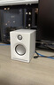 声擎SOUNDQUIP Cyber2 电脑桌面音响台式小型 高音质蓝牙音箱发烧HiFi有源音箱 家用多媒体音响 极地白 实拍图