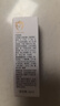 贝亲身体乳婴儿宝宝润肤乳保湿滋润舒缓润肤露 8ml 水三角系列 实拍图