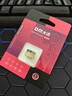 DM大迈 8GB TF（MicroSD）存储卡 黄卡 C10 手机行车记录仪监控摄像头专用高速内存卡 实拍图