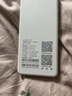 影腾随身wifi三网全国通用无线wi-fi6免插卡移动联通电信无限制大流量卡便携式网卡高速网络2026款5GHF 【三网通6000毫安充电款】+续航翻倍全国通用 实拍图