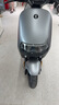 九号（Ninebot）电动车E300P MK2 智能电动摩托车 高性能长续航电摩【门店自提】 到门店选颜色 实拍图
