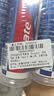 高露洁（Colgate）卓效防蛀直立按压泵式牙膏390g含氟健齿京东自营新老包装随机发货 实拍图