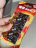 南孚5号电池12粒 五号碱性 聚能环5代 适用燃气表/耳温枪/血糖仪/鼠标/遥控器/血压计/挂钟/智能锁等 实拍图