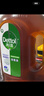 滴露（Dettol）衣物消毒液自然香氛洗衣除菌液 除螨除异味去汗臭48h留香1000ml*1 实拍图