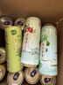 锐澳（RIO）洋酒  鸡尾酒 冰饮果酒甜酒 微醺3度小美好 330ml*16罐口味随机 实拍图