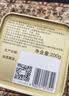 张一元茉莉花茶叶毛尖浓香型老北京伴手礼品春新口粮茶特种200g金罐装 实拍图