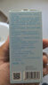 恋火（Passional Lover）PL看不见粉底液干皮遮瑕保湿提亮持久不脱妆生日礼物30ml象牙白 实拍图