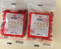 红枸杞子宁夏新货无熏硫中宁头茬枸杞干果礼盒正宗大颗粒泡茶养生 【中宁】特优红枸杞 大果 20g（10g*2袋） 实拍图
