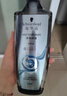 施华蔻（Schwarzkopf）净屑调理洗发露400ml  去屑止痒控油洗发水 无硅油洗头膏 实拍图