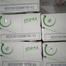 伊利纯牛奶整箱 250ml*24盒 优质乳蛋白 礼盒装 3月产 实拍图