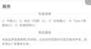 荣耀平板9标准版 【国家补贴】12.1英寸平板电脑 8+128GB 2.5K护眼全面屏 专业教育守护 沐光白 实拍图