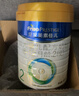 美素佳儿（Friso）皇家较大婴儿配方奶粉 2段（6-12个月）800克 乳铁蛋白 新国标 实拍图