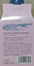 贝德美儿童香氛洗发水蓬松柔顺持久留香氨基酸茉莉花香洗发露520ml 实拍图