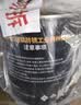千居美999烫金漆 金粉金色牌匾佛像石膏描金室内外装饰防腐防锈油漆 1L 实拍图