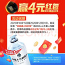 外星人电解质水0糖0卡运动饮料 600mL*20荔枝海盐*6+白桃*6+青柠*8 整箱 实拍图
