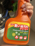 巨奇（JUQI）厨房重油污清洁剂500ml*2瓶油污净厨房大扫除油烟机清洗剂油烟净 实拍图