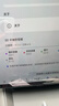 闪迪（SanDisk）256GB TF（MicroSD）4K内存卡 行车记录仪 监控摄像头专用 循环录制20,000小时 高耐用存储卡 实拍图