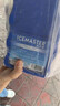 冰大师 ICEMASTER冰砖冰晶盒母乳试剂冷藏冰板空调扇宠物运输降温循环用蓝冰650ML 实拍图