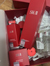 SK-II神仙水230ml面霜50g小灯泡30ml化妆品护肤品套装sk2生日礼物女士 实拍图