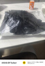 佐尚鸟休闲裤子男夏季冰丝薄款工作上班耐脏运动阔腿长裤直筒宽松男裤 黑色+黑色 3XL -建议150-165斤左右 实拍图