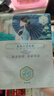 三生花百雀羚出品玻尿酸补水亮肤保湿清洁护肤提亮嫩肤面膜20片 实拍图