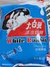大白兔清凉味奶糖227g约40颗 上海特产 礼物糖果 办公室零食儿童节日 实拍图