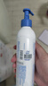 麦德氏IN狗狗99%晶亮鱼油236ml（大规格）宠物狗狗猫咪鱼油美毛亮毛 实拍图