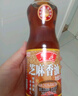 鲁花 食用油 小磨香油 260ml 芝麻香油 传统石磨 实拍图