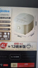 美的（Midea）【价保618】电饭煲3-4人电饭锅4L银钻内胆12大菜单顶置触控屏家用智能微压电饭煲MB-AFB4041RL 实拍图