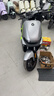 九号（Ninebot）【直播间抽3000免单】电动摩托车 M3 95c MAX 智能电动车 高端铅酸电摩【门店自提】 到门店选颜色 实拍图