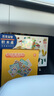 爱上幼儿园（精装全6册）幼儿园入园必读绘本，解决孩子入园问题。    实拍图