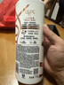 力士（LUX）【柔顺留香】水润丝滑玻尿酸洗发水750g 干枯毛躁发质 柔顺留香 实拍图