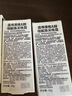 露得清小紫管维A醇面霜早C晚A晚霜40g焕采保湿抗皱淡纹生日礼物送女友 实拍图