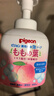 贝亲（Pigeon）洗发水沐浴露 含桃叶精华 婴儿洗发沐浴二合一 500ml IA209 实拍图