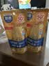 曼秀雷敦新碧小金帽防晒霜乳80g*2隔离提亮水感防紫外线户外通勤SPF50+ 实拍图