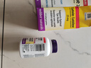 伟博（Webber Naturals）叶黄素玉米黄素软胶囊  加拿大原装进口成人眼睛健康护眼养眼 成人进阶款25mg 175粒*1瓶 实拍图