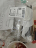 拜杰奶茶杯一次性带盖饮品杯咖啡杯饮料杯350ML*20套【配贴纸+吸管】 实拍图