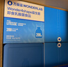 万益蓝（WONDERLAB）早B420晚S100组合200瓶 益生菌燃代棕色肥脂肪 实拍图