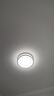 欧普照明（OPPLE）LED吸顶灯芯改造灯板圆形节能替换灯盘光源灯珠36瓦三色 全光谱 实拍图
