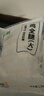 上鲜鸡全腿净重4.8斤烤鸡腿炸鸡腿鸡肉鸡全腿大腿清真食材 源头直发 实拍图