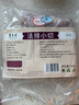 鲜京采内蒙古原切羔羊肉串净重2斤 露营户外烧烤 京东自有品牌 实拍图