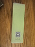 尔木萄（AMORTALS）丁禹兮同款粉扑清洗剂150ml海绵彩妆美妆蛋化妆刷粉扑清洗液美妆 实拍图