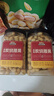 三只松鼠香酥炭烧腰果500g/罐装坚果炒货干果腰果仁休闲零食送礼  实拍图