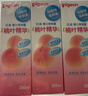 贝亲（Pigeon）桃子水 桃叶精华 婴儿爽身露 四季通用 200ml *3支装 实拍图