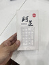 珂芝（KZZI）K20无线三模机械键盘19键带旋钮数字小键盘RGB灯光TOP结构PBT键帽全键热插拔星岩灰轻羽轴V2 实拍图